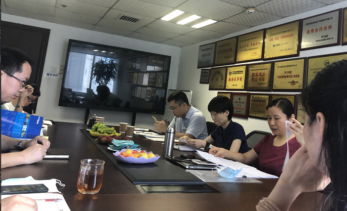 公司順利通過“質(zhì)量、環(huán)境、職業(yè)健康”三標管理體系年度監(jiān)督審核