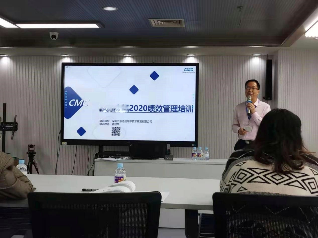 以績效創(chuàng)新為抓手，推進(jìn)效率變革，激活員工價(jià)值