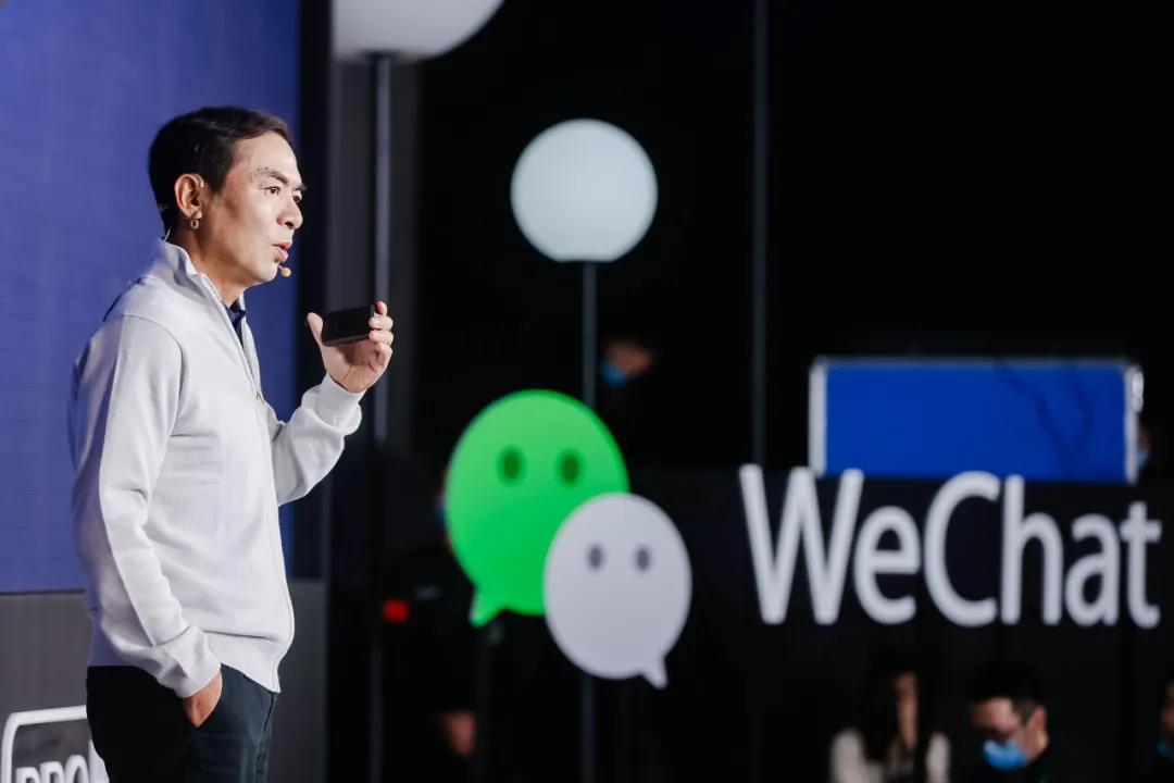 微信秀肌肉：張小龍演講刷屏背后，還有這些你不知道的……