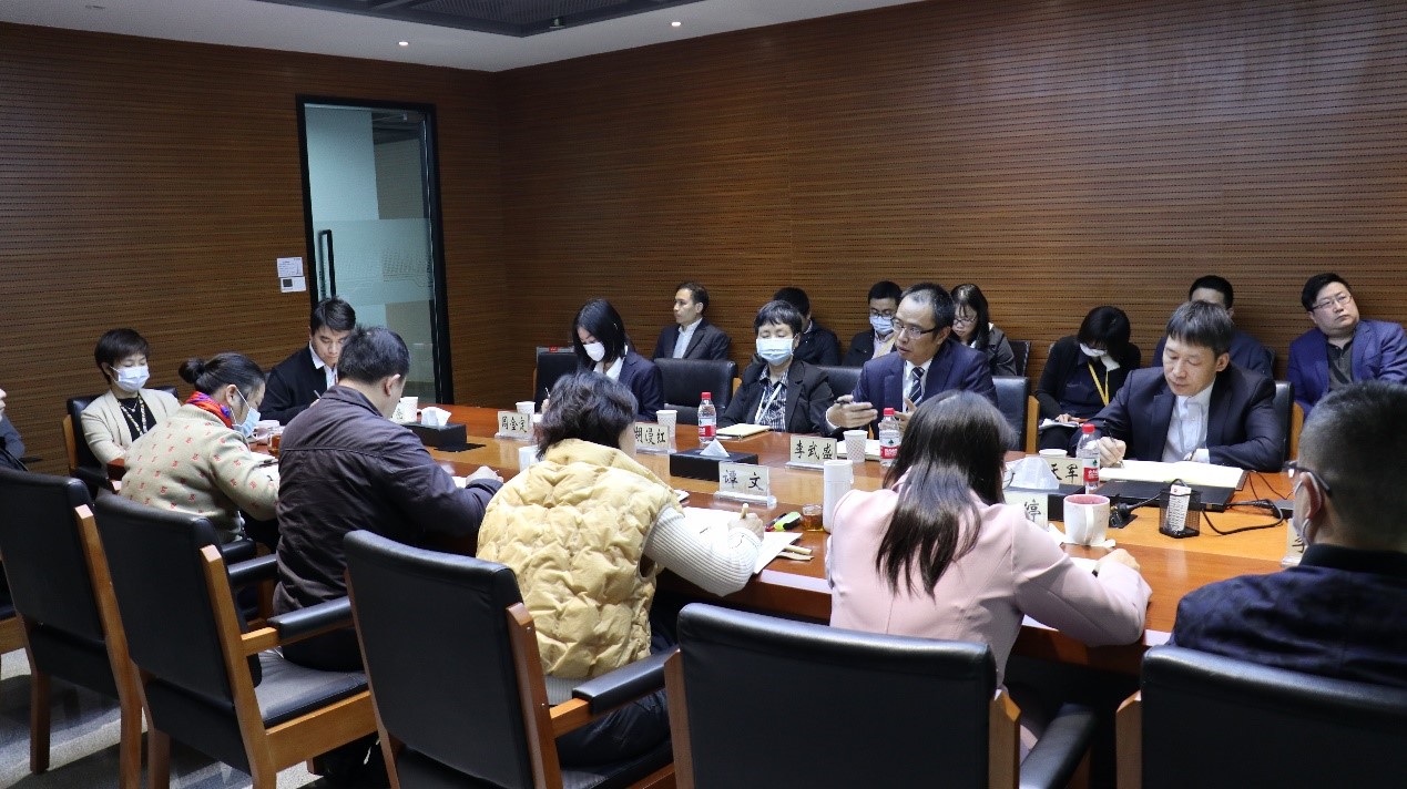廣州鐵路投資建設(shè)集團有限公司三標(biāo)管理體系建設(shè)項目啟動會